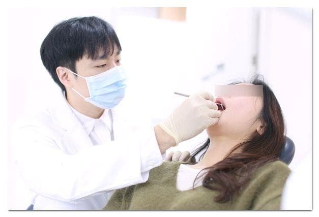 교정 금액이 다른 이유 사진.